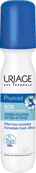 URIAGE Pruriced SOS